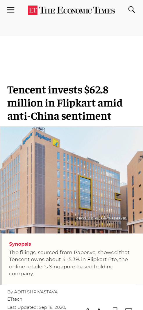 Front Page Screenshot