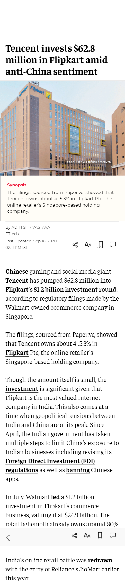 Full News Screenshot