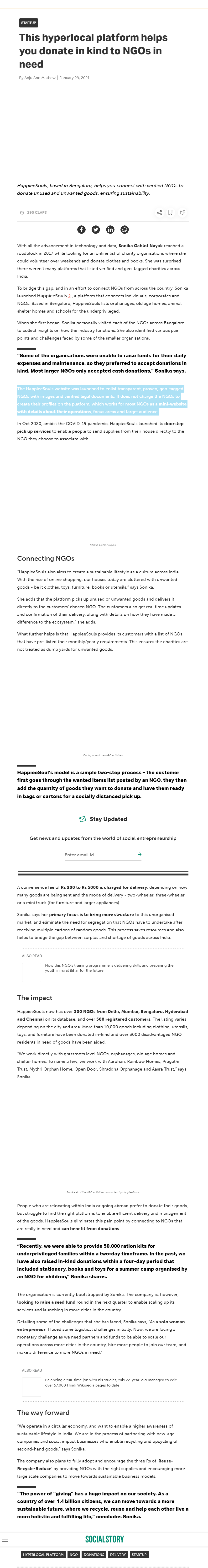 Full News Screenshot