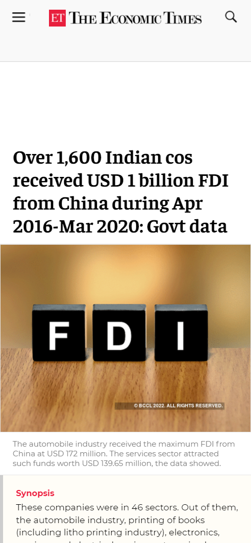 Front Page Screenshot