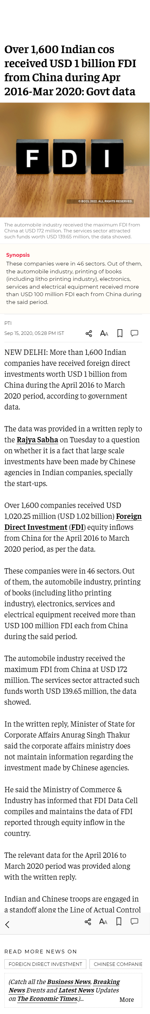 Full News Screenshot