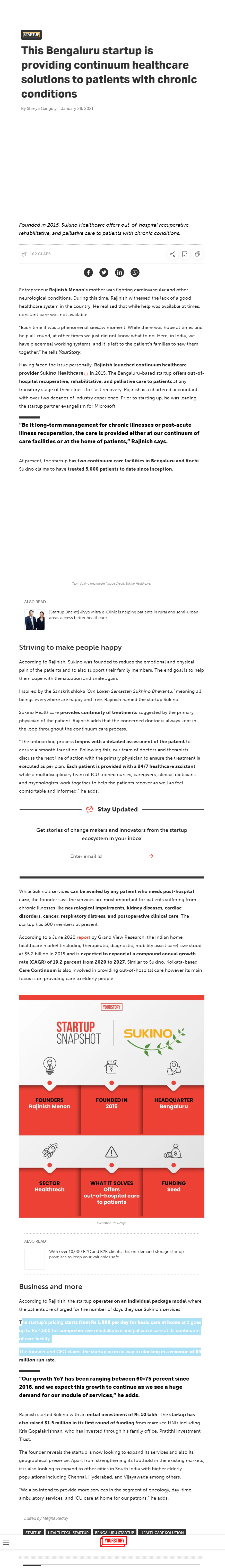 Full News Screenshot