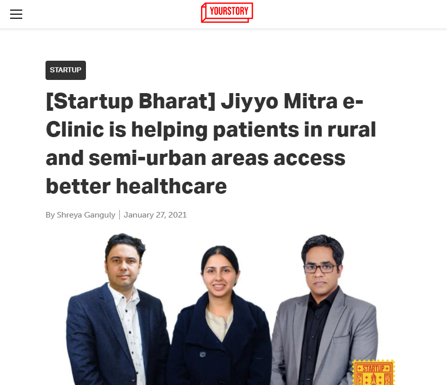 Front Page Screenshot