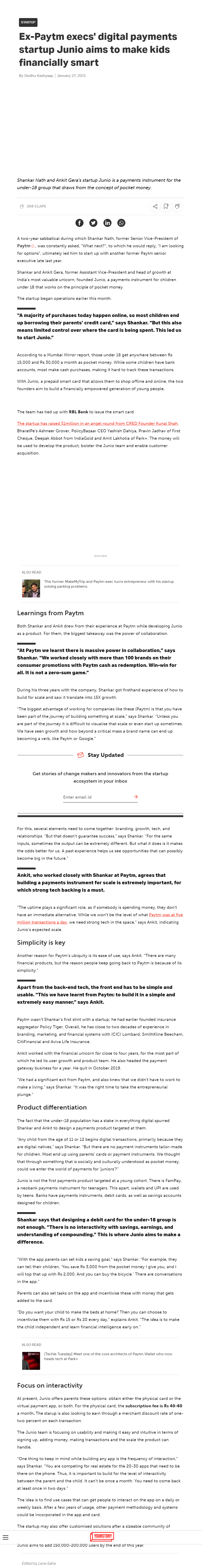 Full News Screenshot