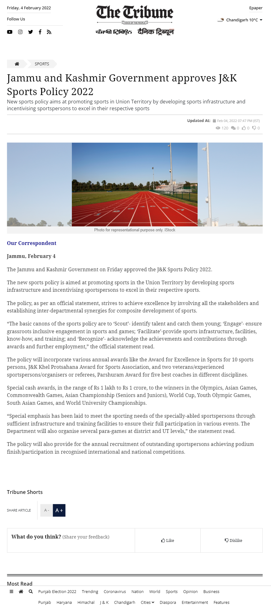 Full News Screenshot