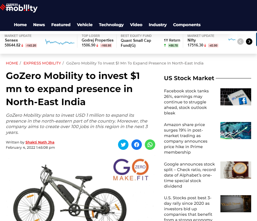 Front Page Screenshot