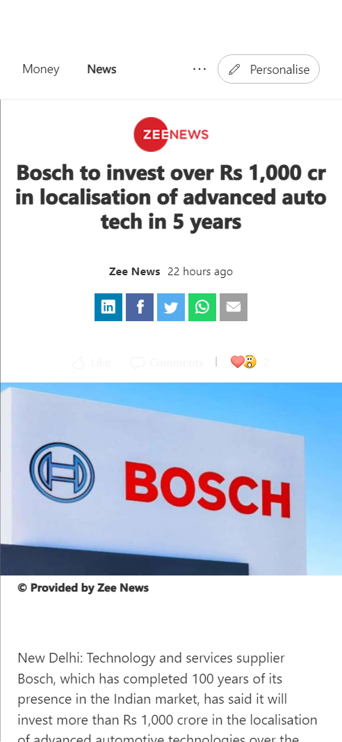 Front Page Screenshot