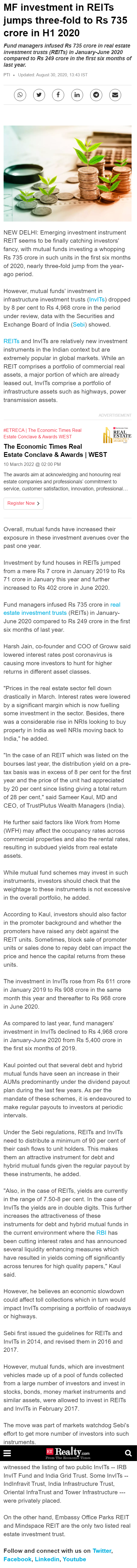 Full News Screenshot