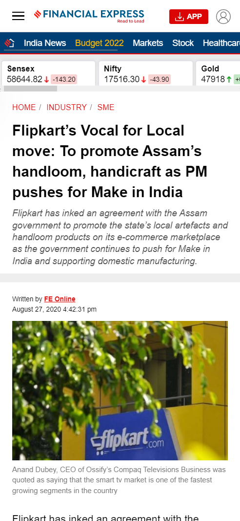 Front Page Screenshot