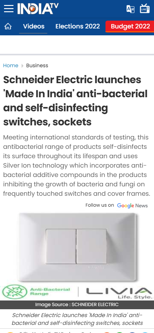 Front Page Screenshot