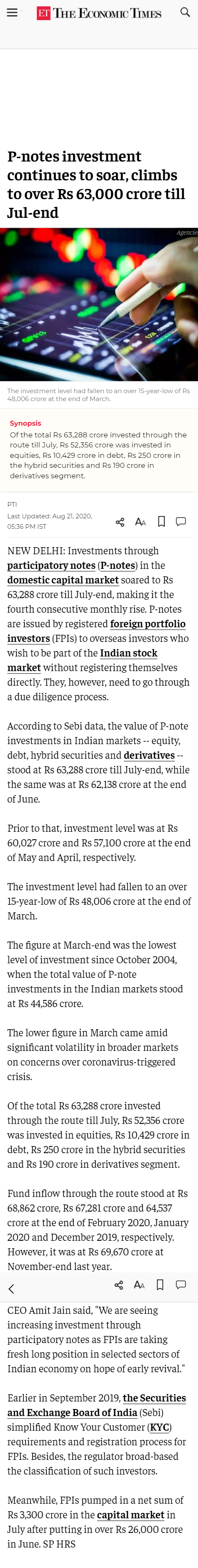 Full News Screenshot