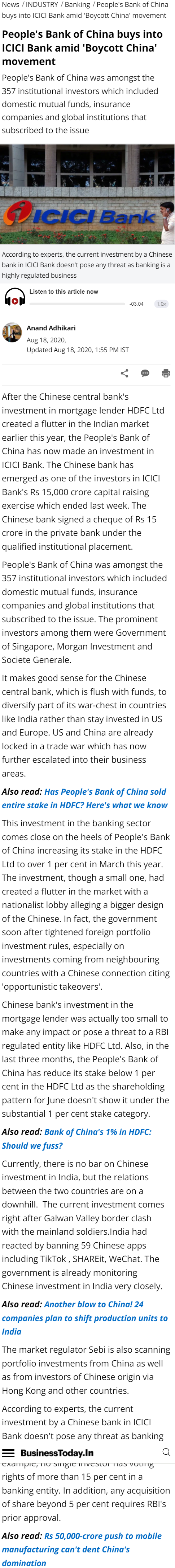 Full News Screenshot