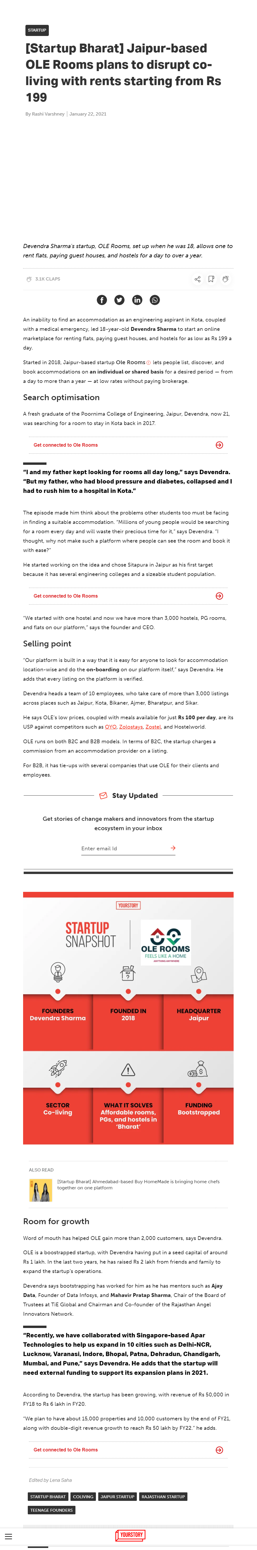 Full News Screenshot