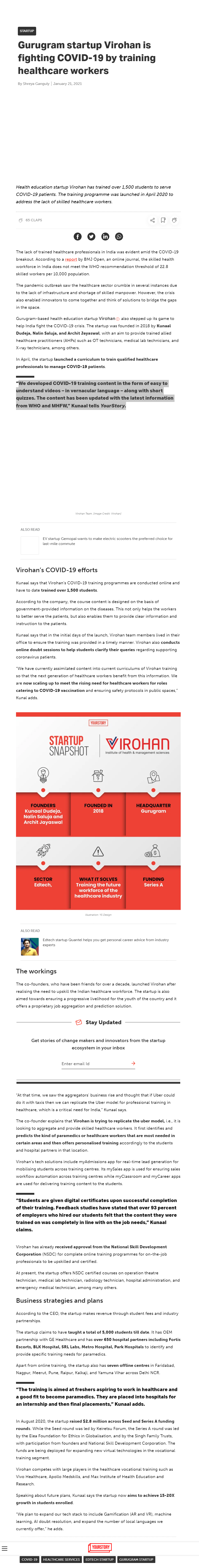 Full News Screenshot