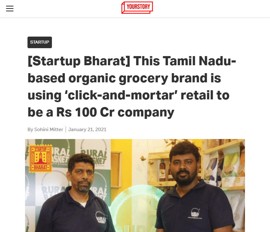 Front Page Screenshot