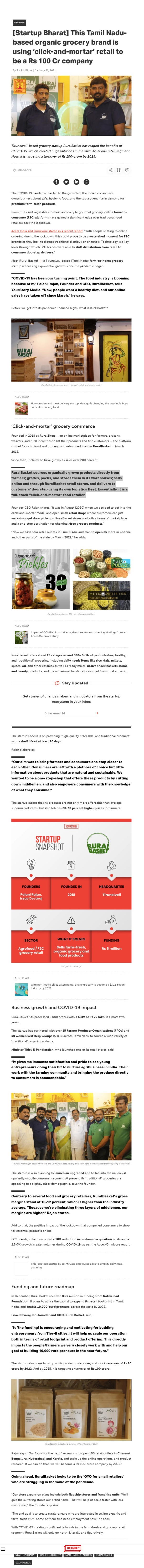 Full News Screenshot