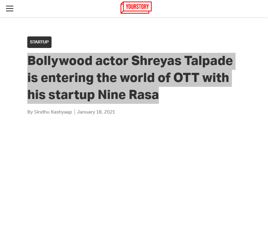 Front Page Screenshot