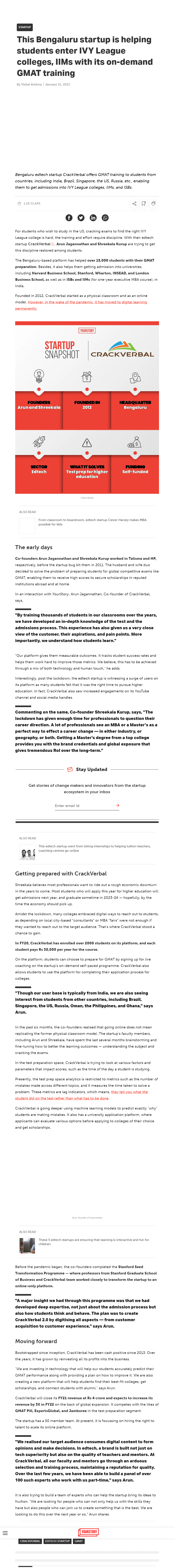 Full News Screenshot