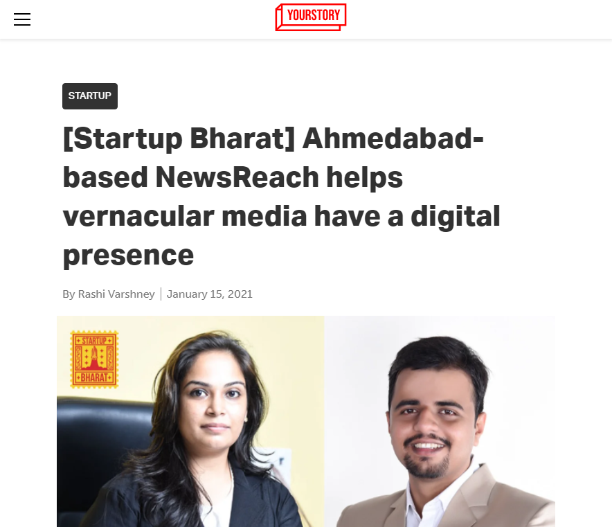 Front Page Screenshot