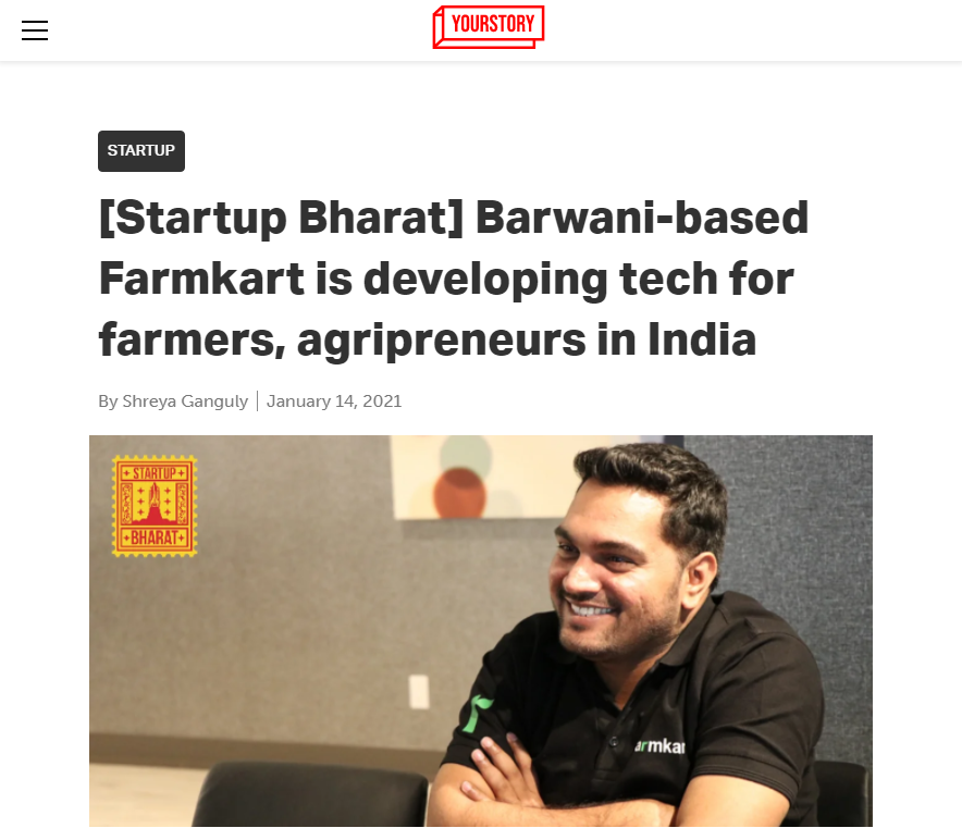 Front Page Screenshot