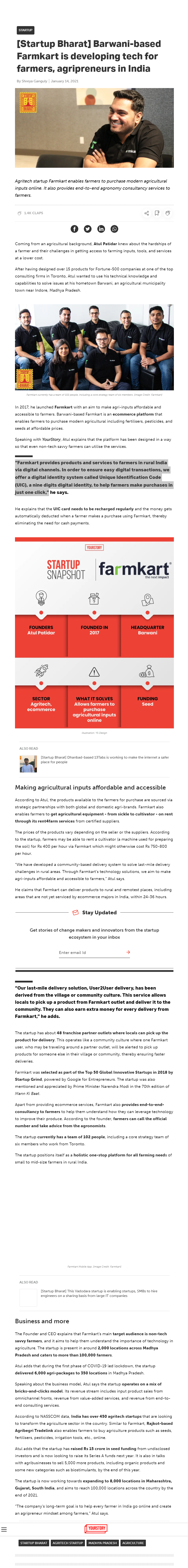 Full News Screenshot