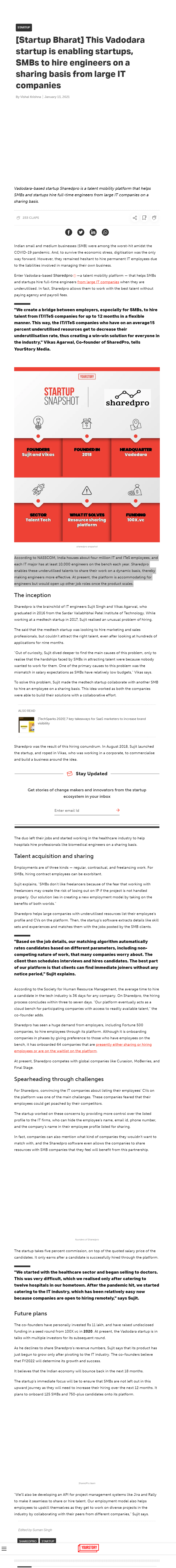 Full News Screenshot