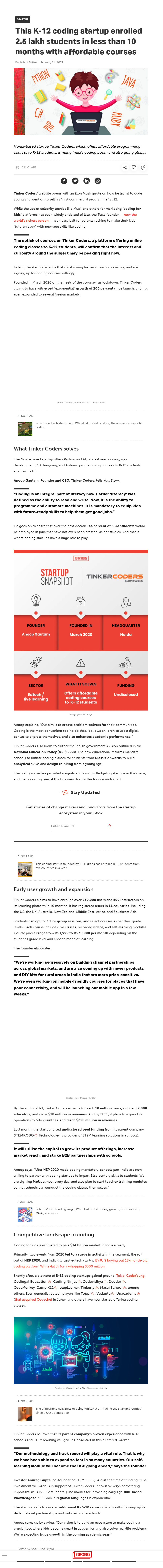 Full News Screenshot