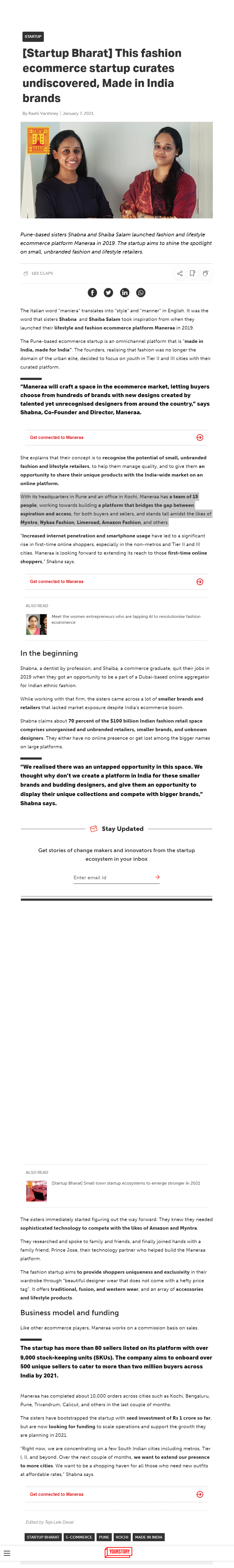 Full News Screenshot