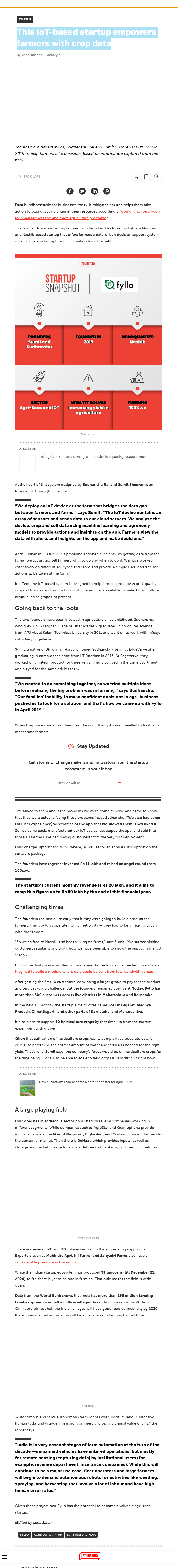 Full News Screenshot