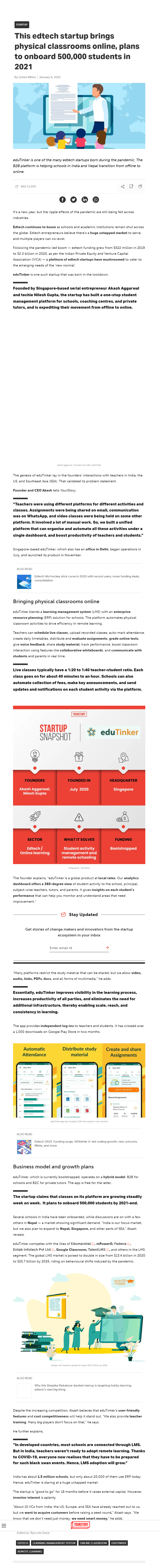 Full News Screenshot