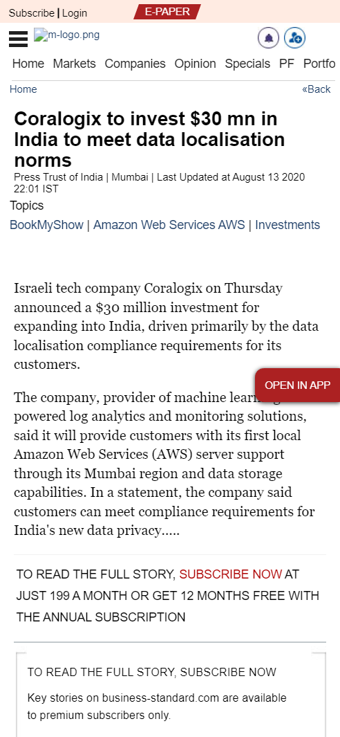 Front Page Screenshot