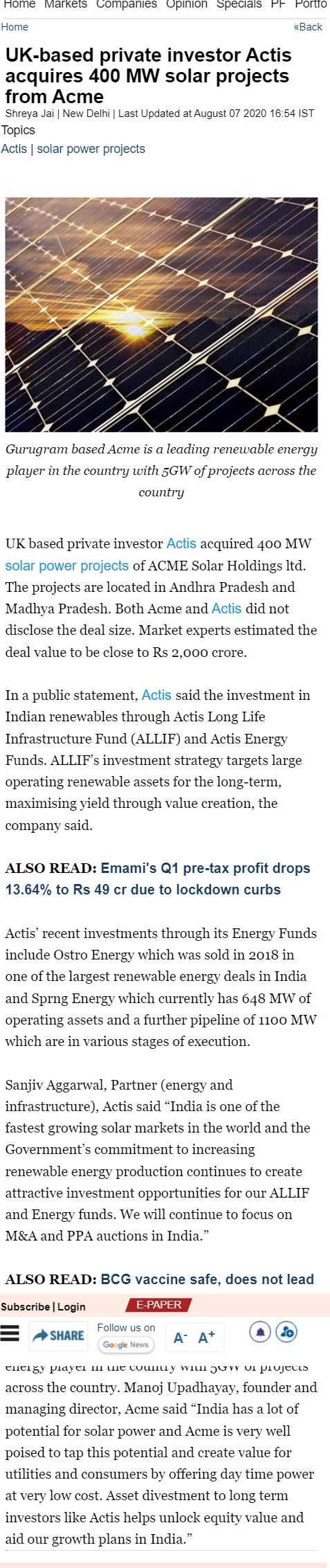 Full News Screenshot