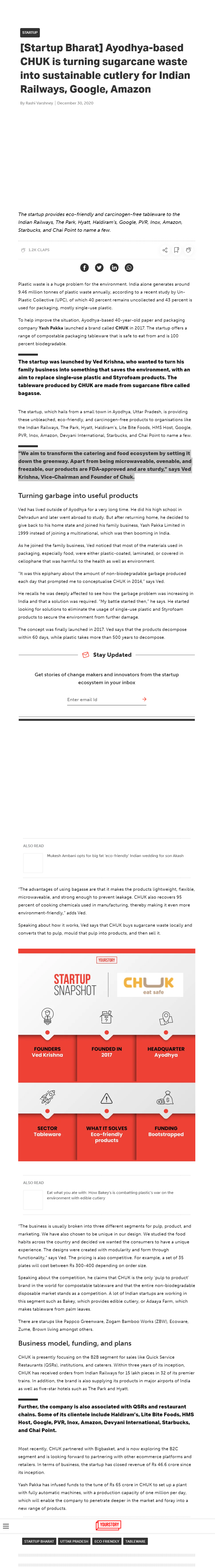 Full News Screenshot