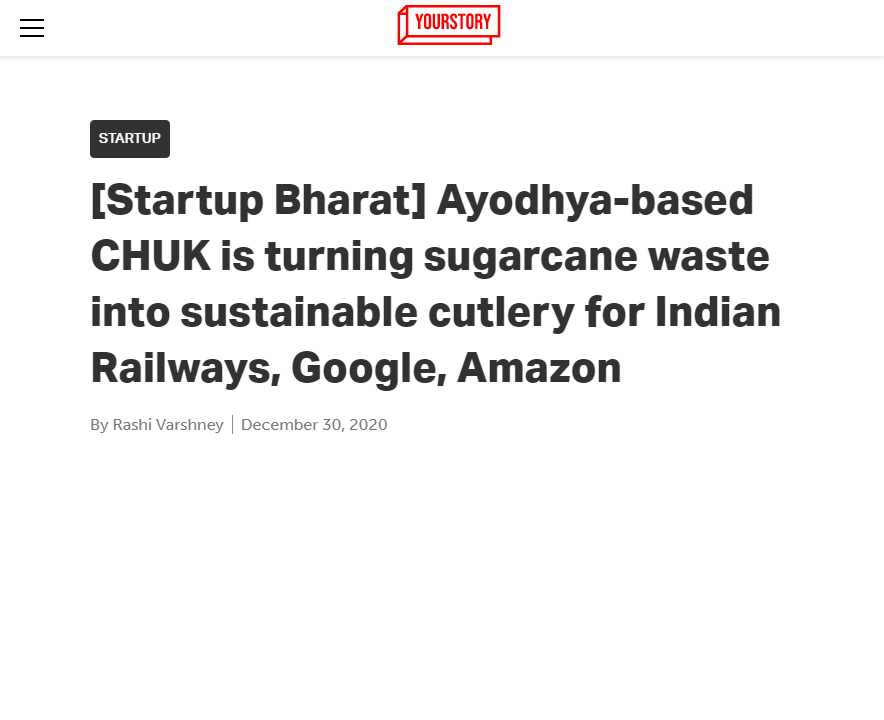 Front Page Screenshot