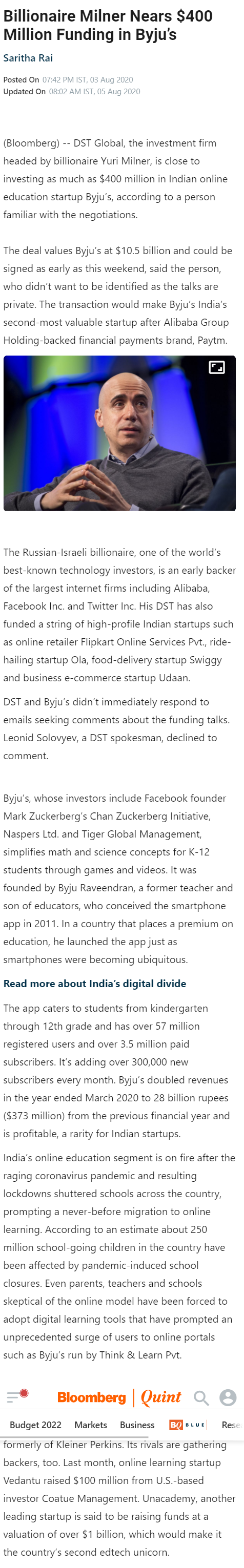 Full News Screenshot