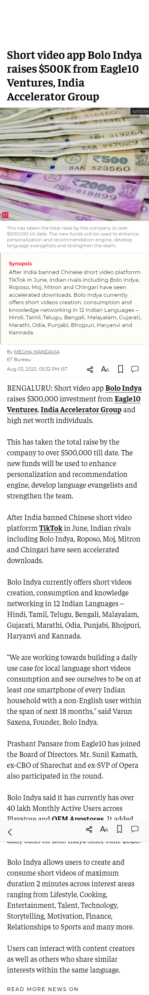 Full News Screenshot