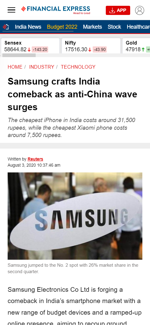 Front Page Screenshot