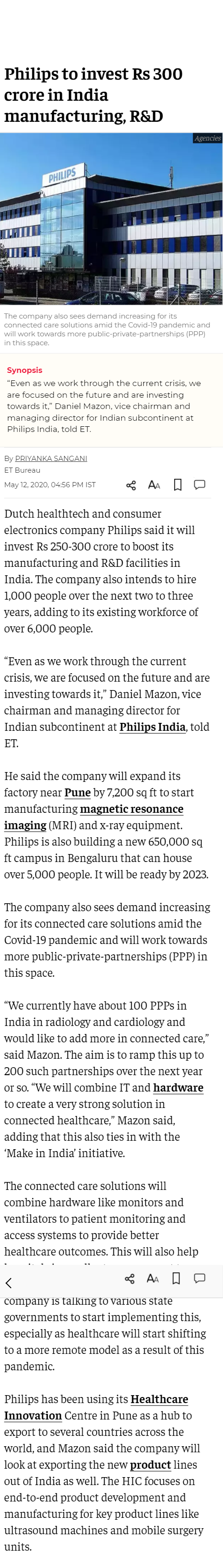 Full News Screenshot