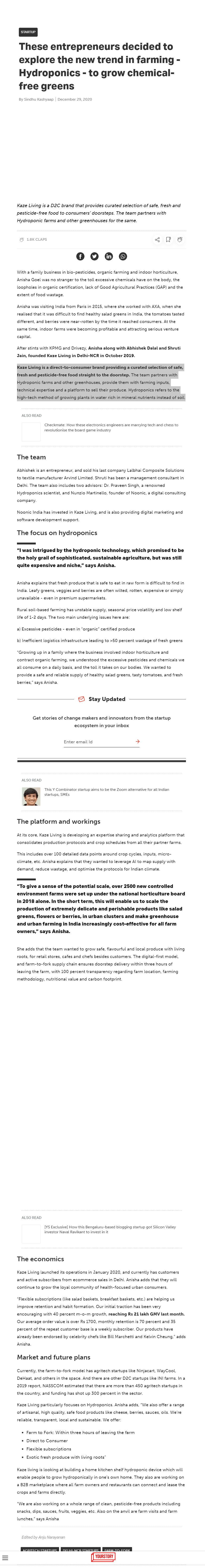 Full News Screenshot