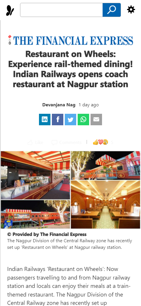 Front Page Screenshot