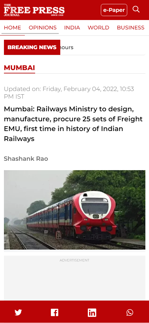 Front Page Screenshot