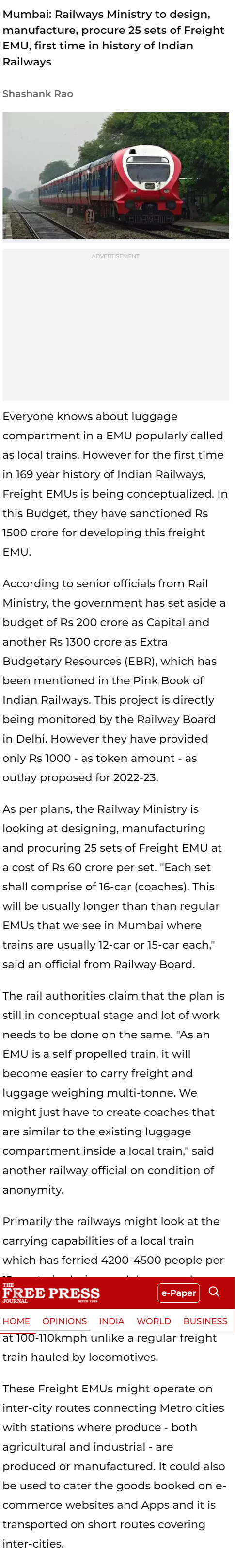 Full News Screenshot