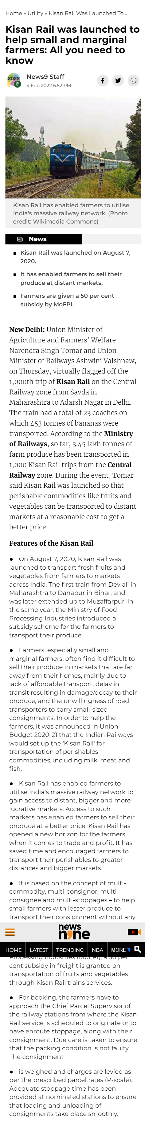 Full News Screenshot