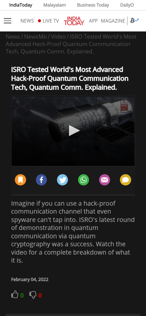 Front Page Screenshot