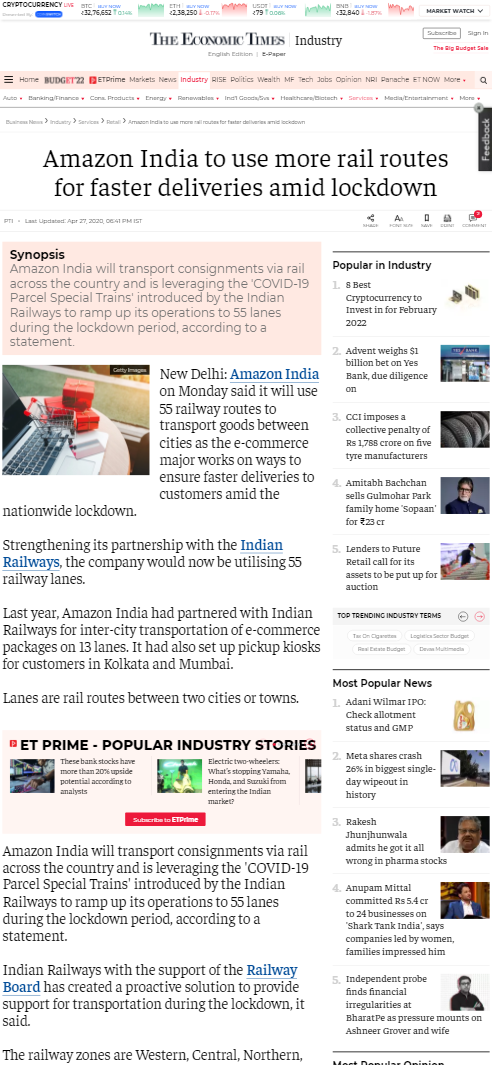 Front Page Screenshot