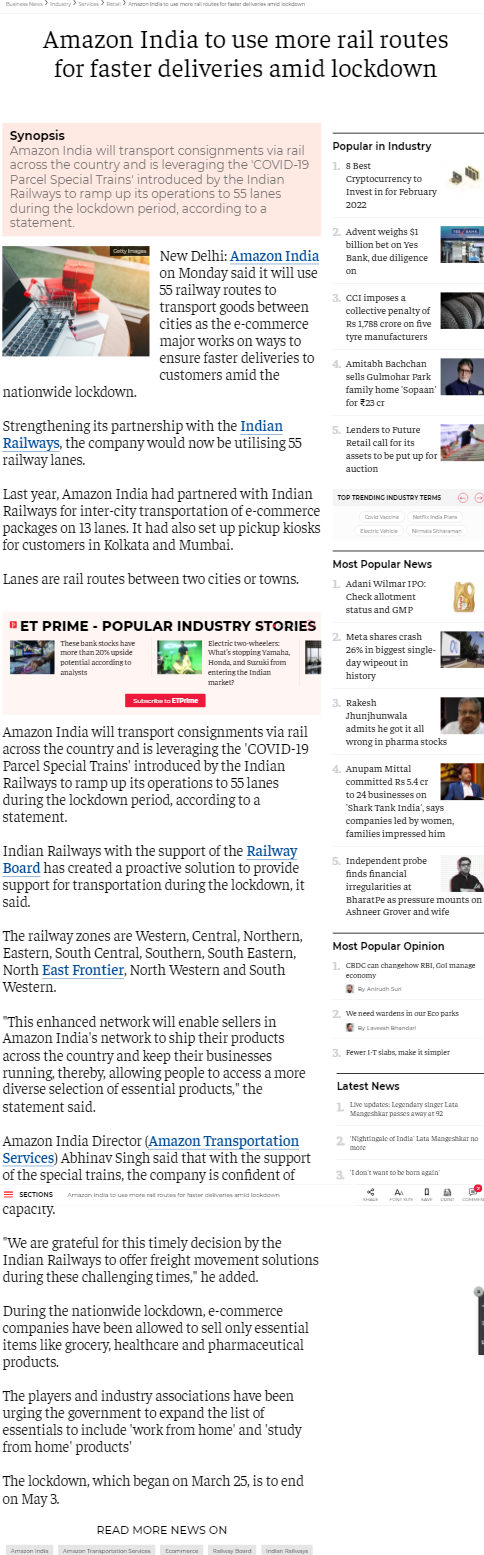 Full News Screenshot