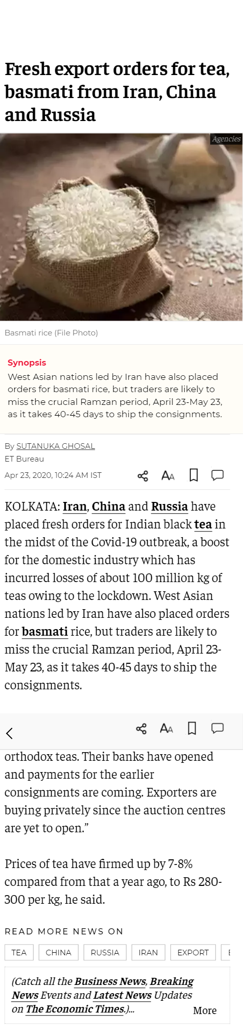 Full News Screenshot