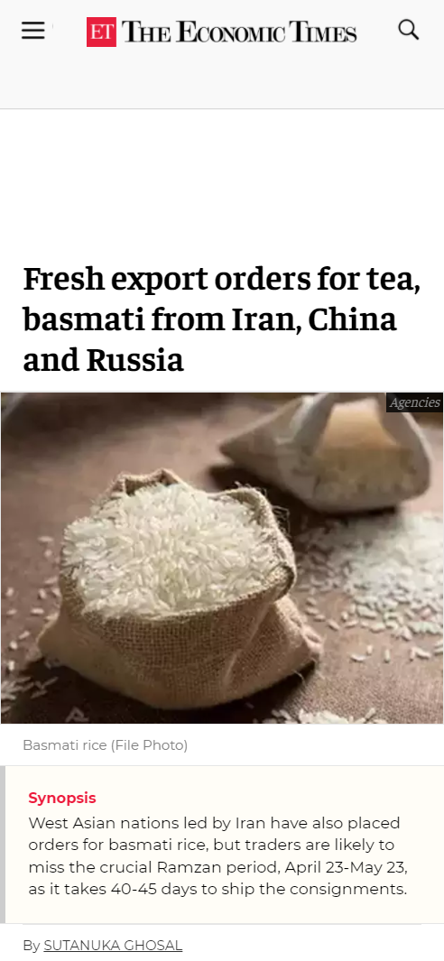 Front Page Screenshot