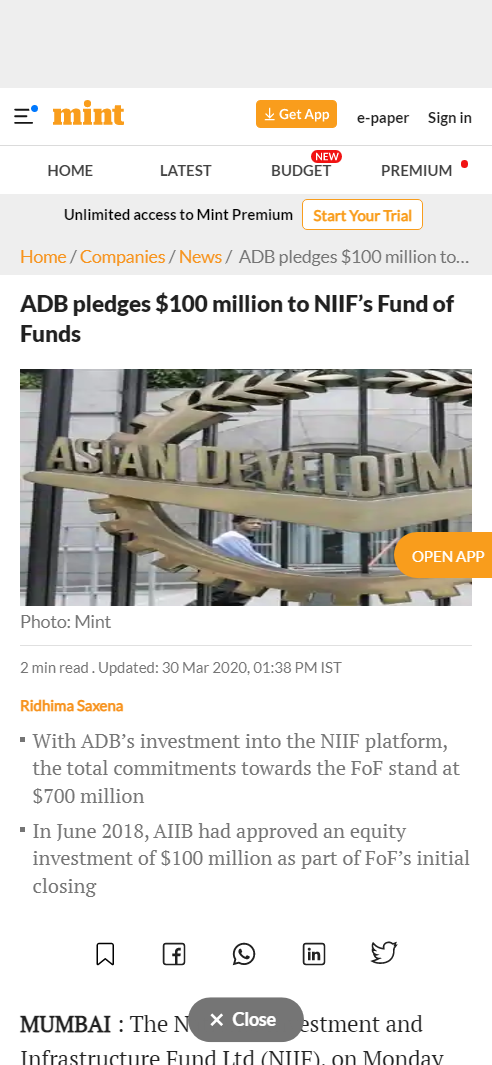 Front Page Screenshot