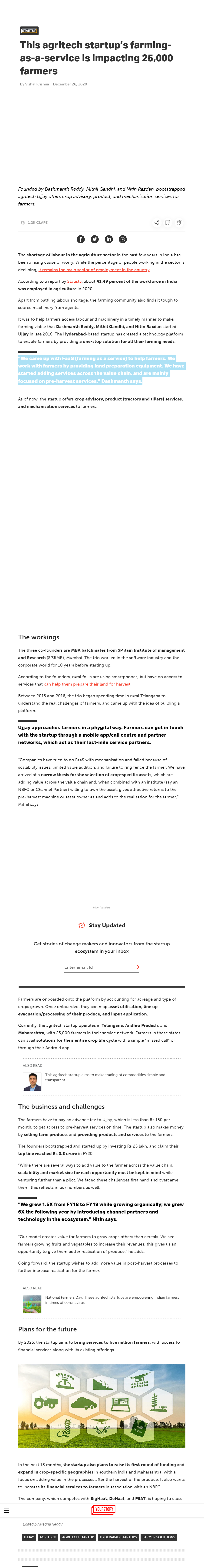 Full News Screenshot